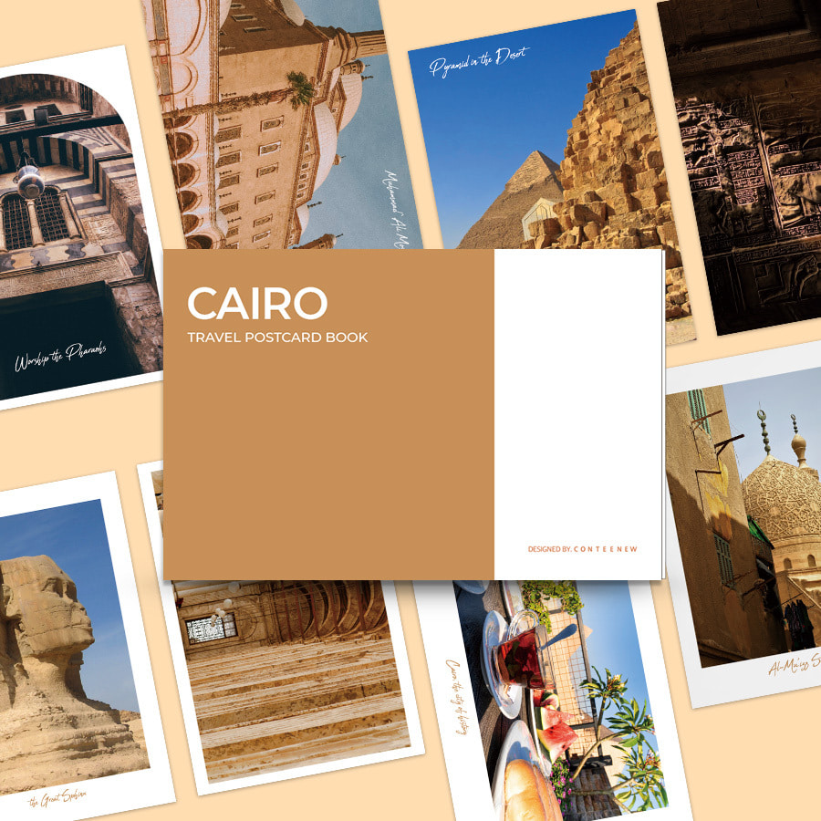 Cairo Travel 카이로 감성 엽서북 여행 감성 도시 포토 18장 패키지