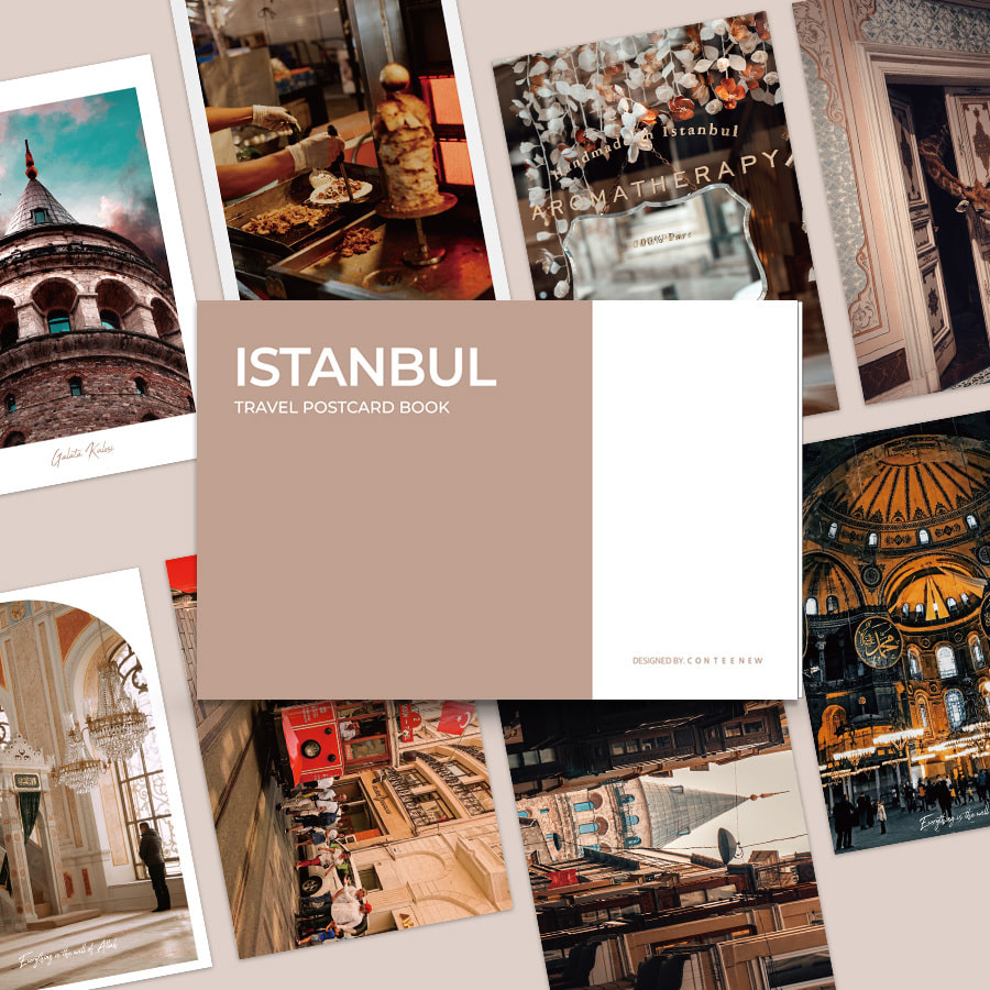 Istanbul Travel 이스탄불 엽서북 여행 감성 도시 포토 18장 패키지