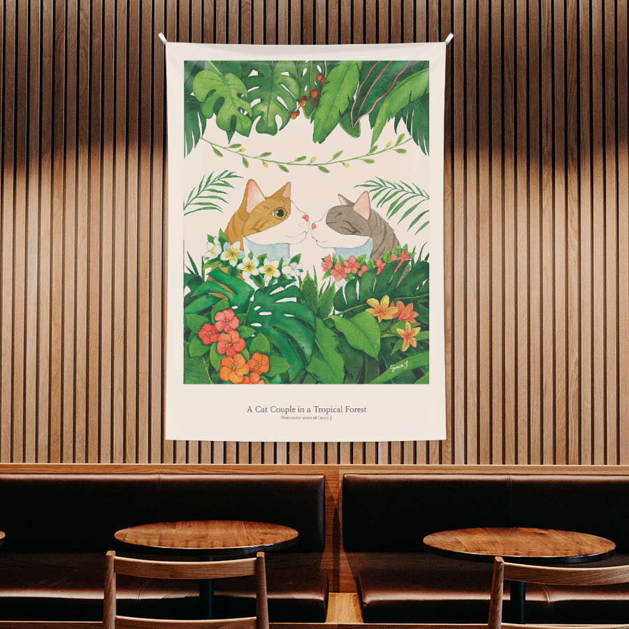 열대숲의 고양이 커플 Grace J 천 패브릭 포스터 A규격