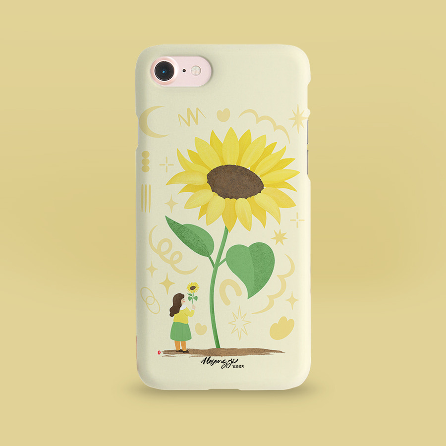 Sunflower in my life 알로쏭지 폰케이스