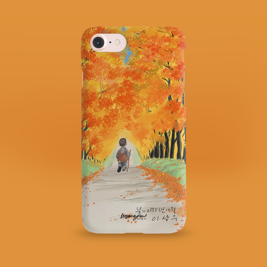 가을단풍, 이상무 폰케이스 디자인 슬림 젤리 범퍼 카드 아이폰 15 갤럭시 S24