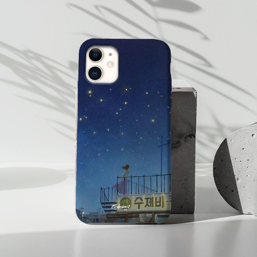 잠든 너의 귓가에 현현 폰케이스 디자인 슬림 젤리 범퍼 카드 아이폰 15 갤럭시 S24
