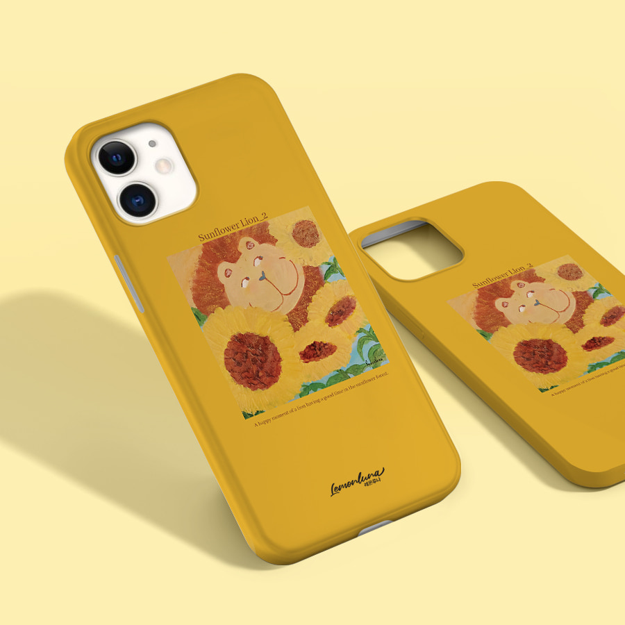 해바라기 사자 2, 레몬루나 폰케이스 디자인 슬림 젤리 범퍼 카드 아이폰 15 갤럭시 S24