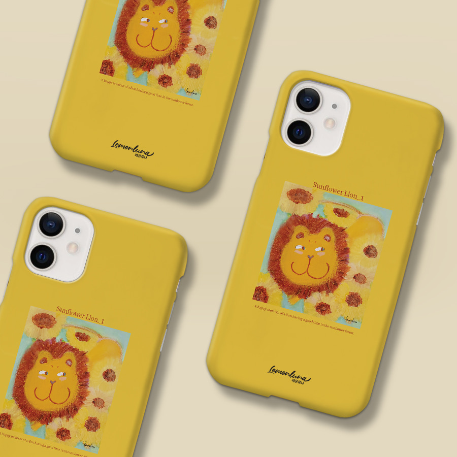 해바라기 사자 1, 레몬루나 폰케이스 디자인 슬림 젤리 범퍼 카드 아이폰 15 갤럭시 S24