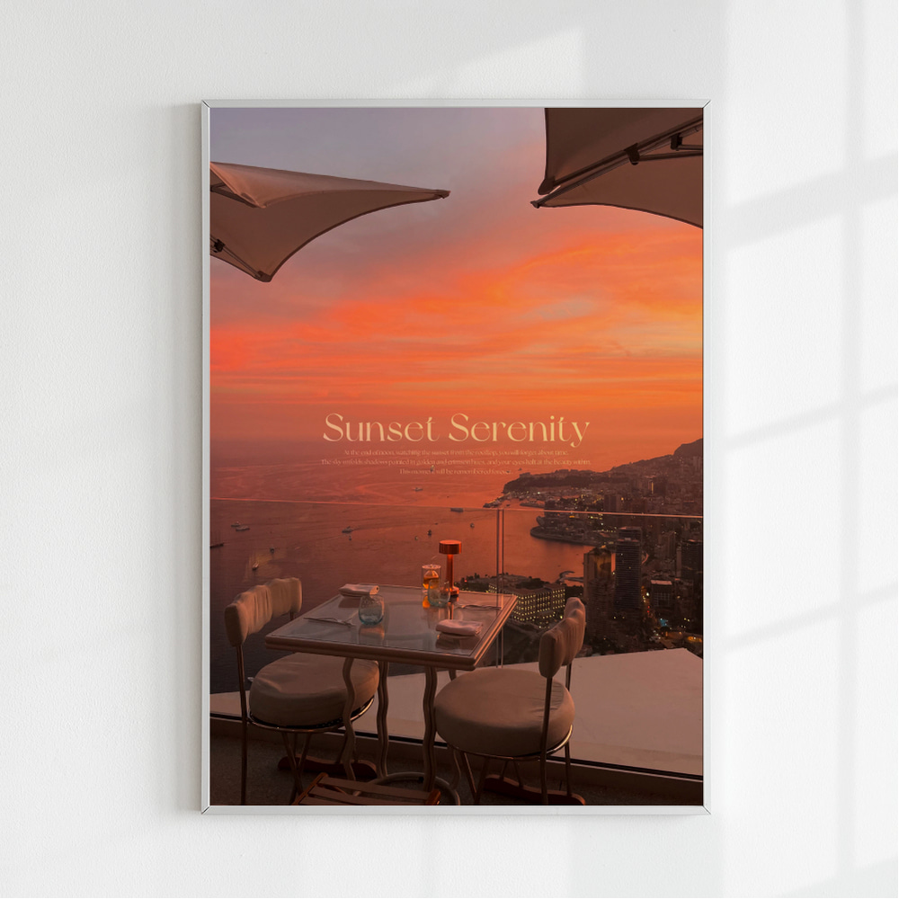 Sunset Serenity 선셋 세레니티 모던 유럽 감성 카페 인테리어 포스터 A규격